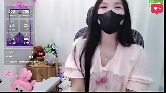 Dully_ana webcam