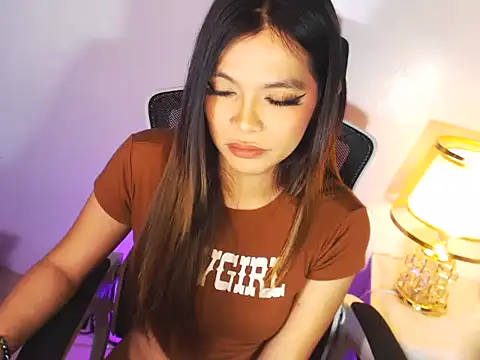 MajesticKitana webcam
