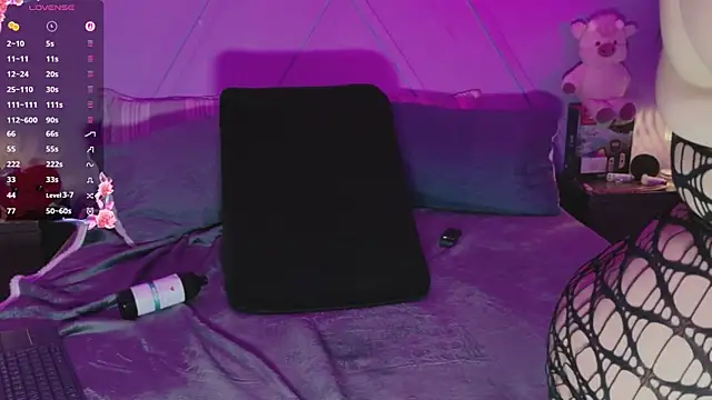 emmajohnss webcam