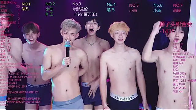 AAA-winner live cam