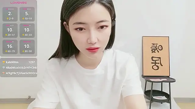 woxiangjinjin030 webcam