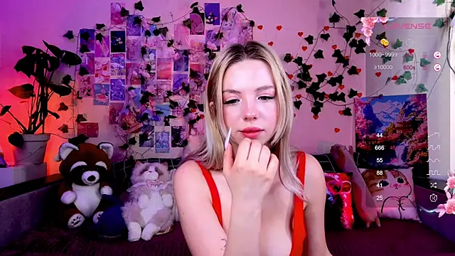 Akari-moon webcam