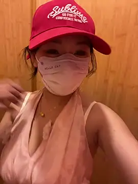 milkwine webcam