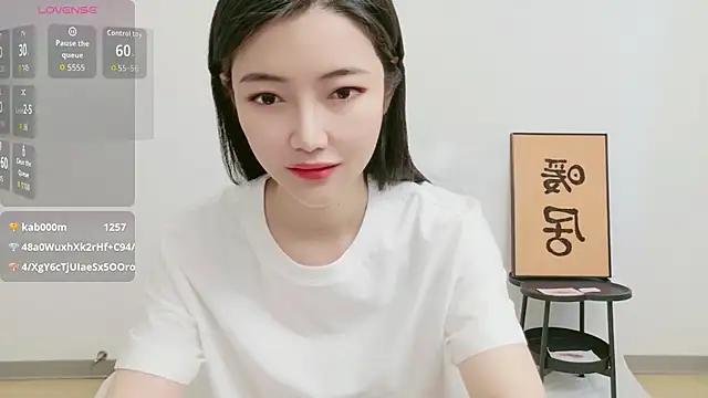 woxiangjinjin030 webcam