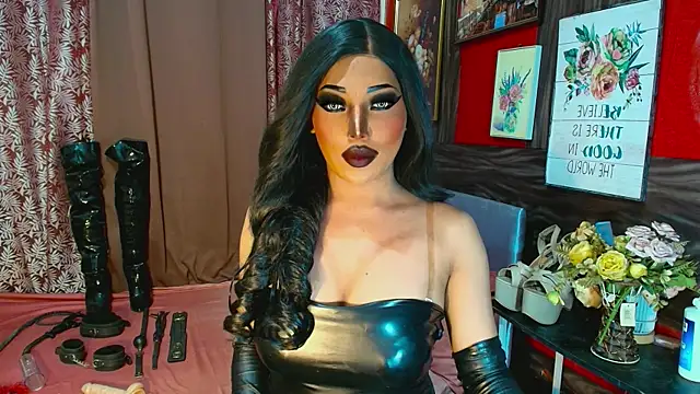demonfuta webcam