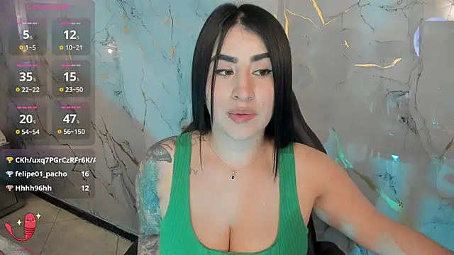 Nara_belen webcam