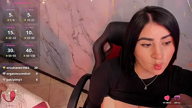 Nara_belen webcam