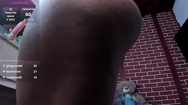 SusyAmis webcam