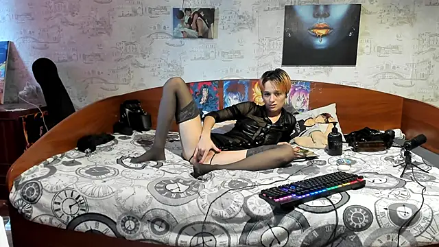 KagamiTayga webcam