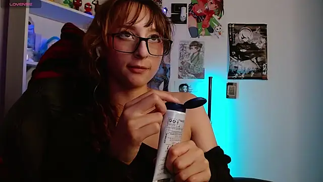 CelesteAyase webcam