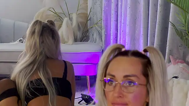 IsabelleEthan webcam