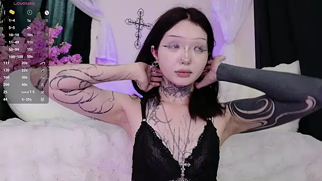 Lein_Bone webcam