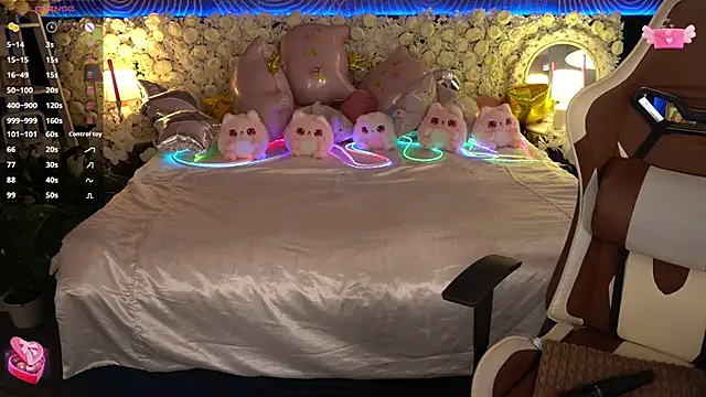 FoxyShy webcam