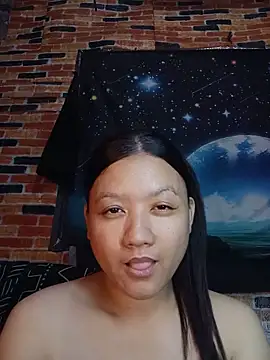 Urchanel webcam