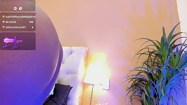 AdaBenneth webcam