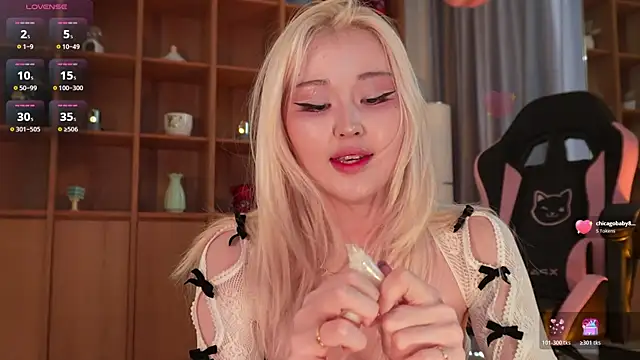 hyun_chia webcam