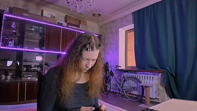pa1e_pr1ncess webcam