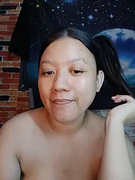 Urchanel webcam