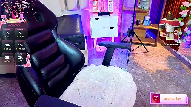 osamu_tay webcam