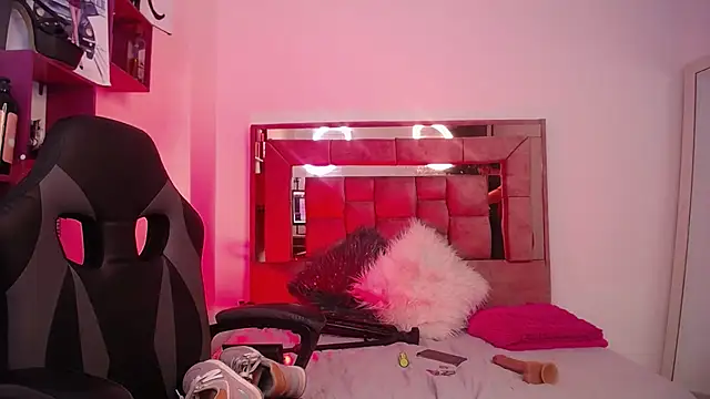 almarousse webcam