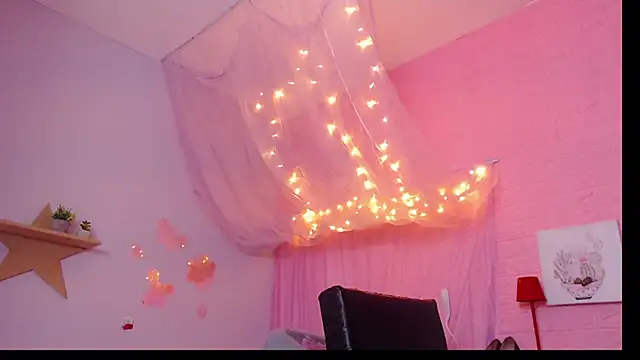 adriscute webcam