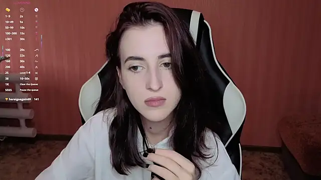 reaissss webcam