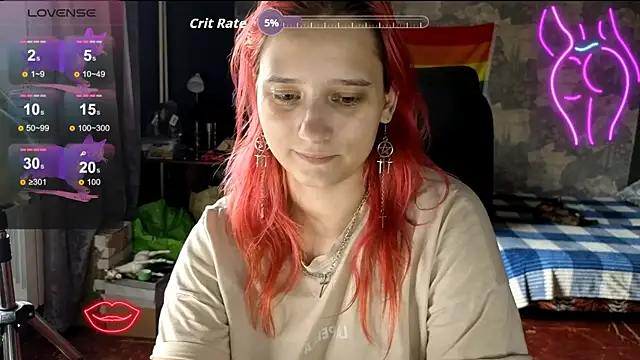 RachelPirce webcam