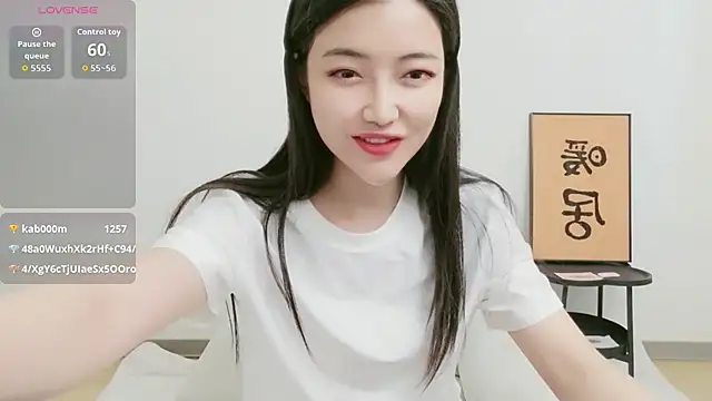woxiangjinjin030 webcam