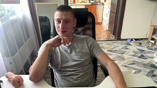 Keksik_ webcam