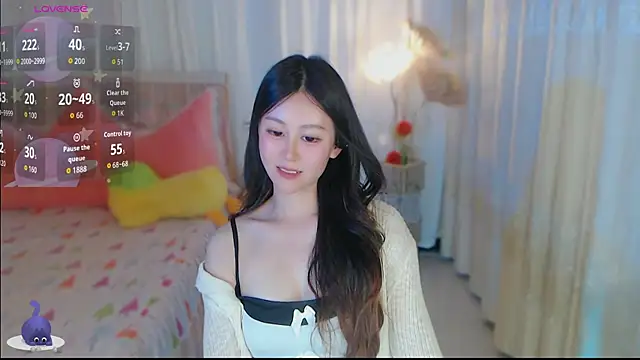 Aimee-520 webcam