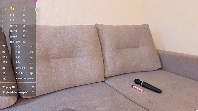 JameFriley webcam