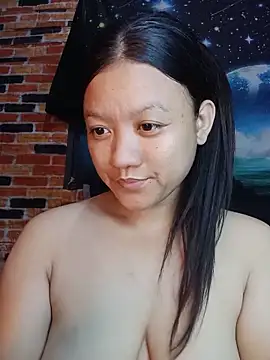 Urchanel webcam