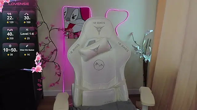 AudreyyKim webcam