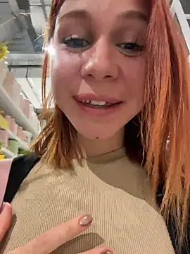 RosieSecret webcam
