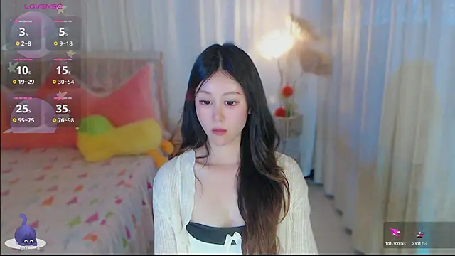 Aimee-520 webcam