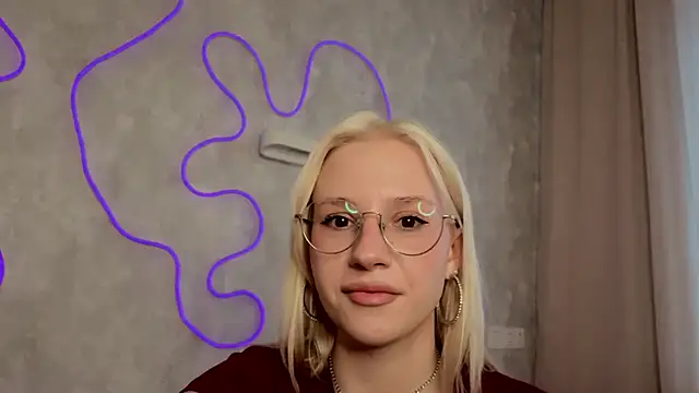 SiuCrosier webcam