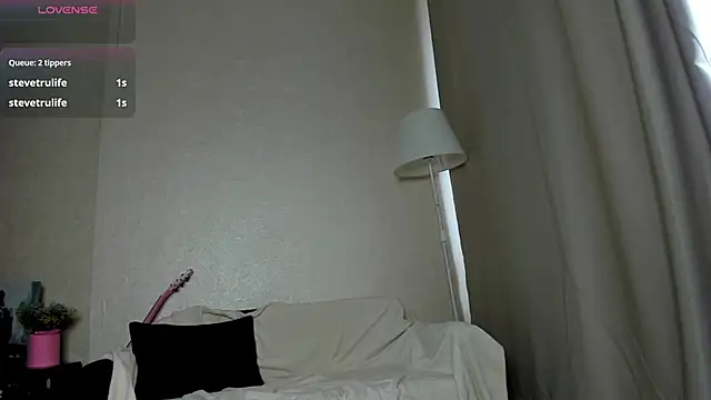 ErlinaBuoy webcam