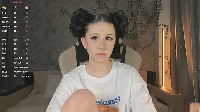 Necucubi02 webcam