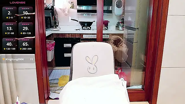 nuanuanbaobei webcam