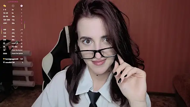 reaissss webcam