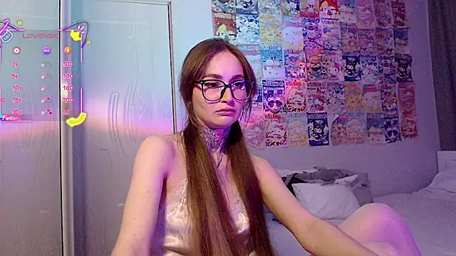 Milky_way_UwU webcam