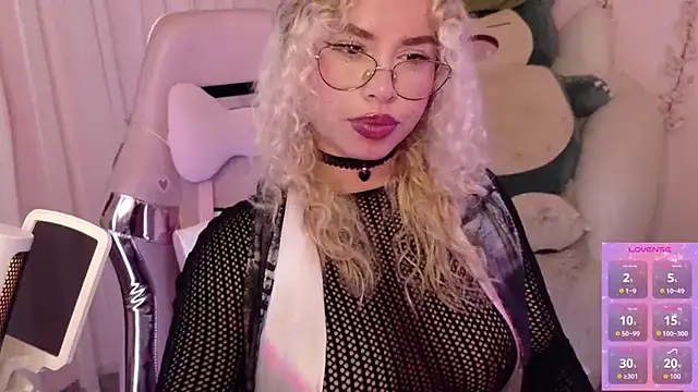 Haelycute webcam