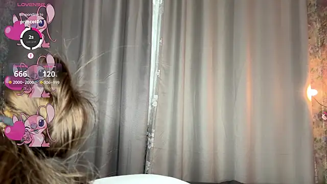 LoraDavi webcam