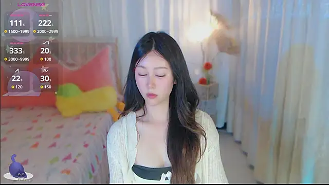 Aimee-520 webcam