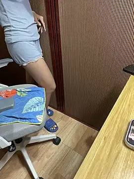Mina048 webcam