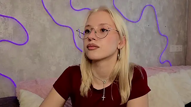 SiuCrosier webcam