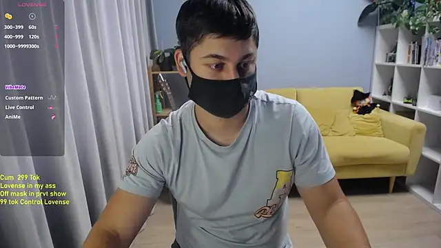 Tomguys webcam