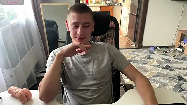Keksik_ webcam