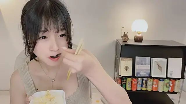 Onechestnut webcam