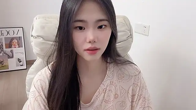 suki-1 webcam